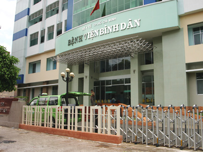 Bệnh viện Bình Dân thành phố Hồ Chí Minh
